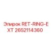 2652114360 RET-RING-EXT Epiroc