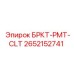 Электронный блок мониторинга для техники Epiroc