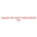 2652181773 CNT Shut Down Epiroc