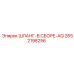 2652198256 ШЛАНГ-В СБОРЕ-AQ Epiroc