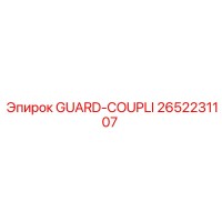 2652231107 GUARD-COUPLI Epiroc