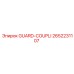 GUARD-COUPLI 2652231107 для гидравлических систем Epiroc