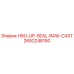 2652248150 HSG-UP-SEAL-RAW-CAST Epiroc
