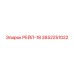 2652251022 РЕЙЛ-18 Epiroc