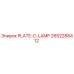 2652288412 PLATE-C-LAMP Epiroc