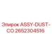 Оригинальный пылеуловитель ASSY-DUST-CO 2652304516 для буровых станков Epiroc