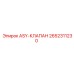 Клапанный блок ASY-КЛАПАН Epiroc 2652311230