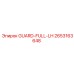 Оригинальная деталь GUARD-FULL-LH 2653163648 для бурового оборудования