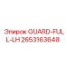 Оригинальная деталь GUARD-FULL-LH 2653163648 для бурового оборудования