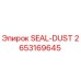 2653169645 SEAL-DUST от Epiroc