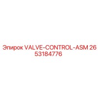 2653184776 VALVE-CONTROL-ASM Epiroc