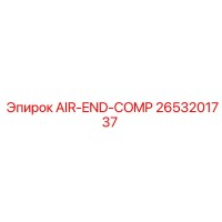 2653201737 AIR-END-COMP Epiroc