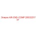 2653201737 AIR-END-COMP Epiroc