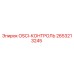 2653213245 OSCI-КОНТРoЛЬ Epiroc
