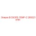 Сенсорный модуль температуры 2653213781 для гидросистем Epiroc