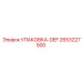 2653227500 Packing-DEF Epiroc