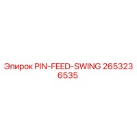 2653236535 PIN-FEED-SWING Epiroc