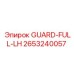 GUARD-FULL-LH 2653240057 для левой стороны буровой установки Epiroc