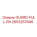 Экран безопасности 2653257846 GUARD-FULL-RH Epiroc