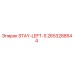 Фото детали STAY-LEFT-S для буровых установок Epiroc с номером 2653288544