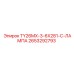 Лампа индикатора 2653292793 TY26MX-3-6X281-C для буровых машин Epiroc