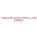 2653308003 M6-ШТОК-КОНЕЦ-L Epiroc