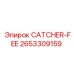 2653309159 CATCHER-FEE Epiroc