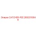 Изображение запчасти 2653310546 CATCHER-FEE от Epiroc