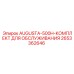 Сервисный набор Epiroc для буровых установок Augusta 500H