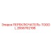 2656762198 ПЕРЕКЛЮЧАТЕЛЬ-TOGGL Epiroc