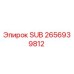 2656939812 SUB Epiroc
