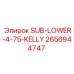 2656944747 SUB-LOWER-4-75-KELLY Epiroc