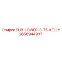 2656944937 SUB-LOWER-3-75-KELLY Epiroc