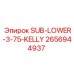 2656944937 SUB-LOWER-3-75-KELLY Epiroc