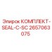 Уплотнительный комплект Epiroc SEAL-C-SC