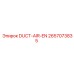 2657073835 DUCT-AIR-EN от Epiroc