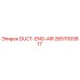2657093817 DUCT-ENG-AIR Epiroc