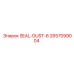 2657099004 SEAL-DUST-6 Epiroc