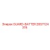 Оригинальная защита аккумулятора GUARD-BATTER 2657124315 Epiroc