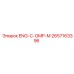 2657163396 ENG-C-OMP-M Epiroc