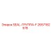 2657182578 SEAL-ГРУППА-F Epiroc
