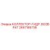 2657185738 КОЛЛЕКТОР-ГИДР. ВОЗВРАТ от Epiroc
