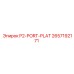 2657192171 P2-PORT-PLAT Epiroc