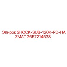 2657214538 SHOCK-SUB-120K-PD-HAZMAT Epiroc