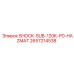2657214538 SHOCK-SUB-120K-PD-HAZMAT Epiroc