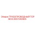 Pipeline Brake spare part for drill rigs