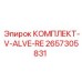 Комплект гидравлических клапанов артикул 2657305831 производитель Epiroc