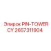 2657311904 PIN-TOWERCY Epiroc