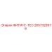2657328676 ФИТИНГ-ТЕС Epiroc