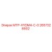 2657328932 МТР-HYDM4-C-0 Epiroc